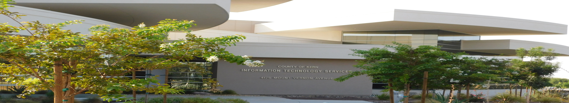 ITS Building Entrance
